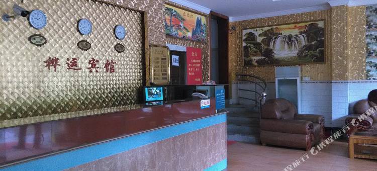 玉林桦运宾馆(清湾江公园妇幼医院店)图片