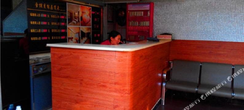 兴宁金缤宾馆图片