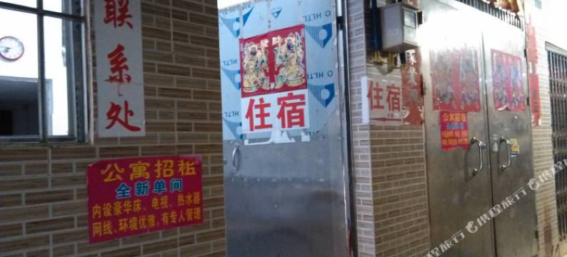 嘉华公寓(江夏地铁站广东外语外贸大学店)图片