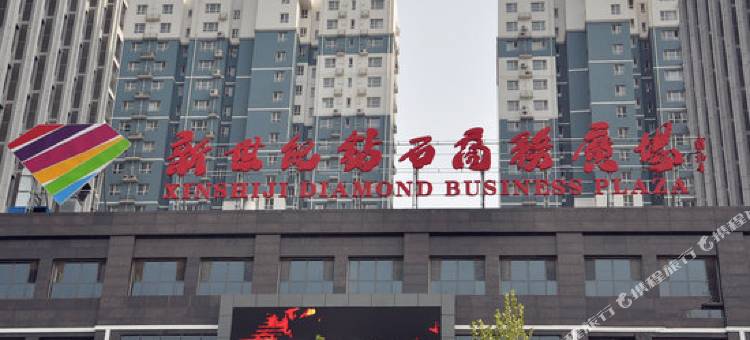 石家庄航天之星酒店公寓图片