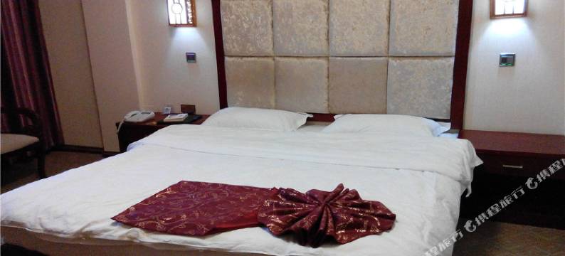 永平金利达宾馆图片