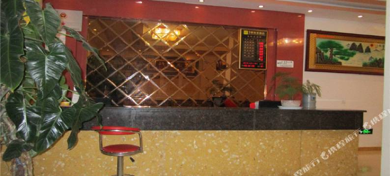 凤庆李记旺鑫酒店图片