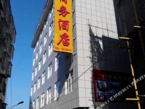 安康景泰商务酒店