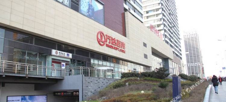 青岛爱群公寓图片