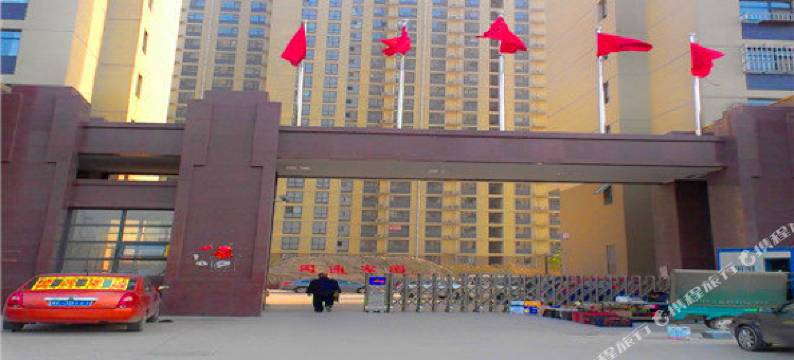 石家庄周通家园短租公寓图片