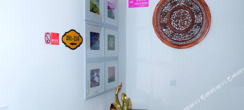 洛阳盘古宾馆(会盟大道店)图片