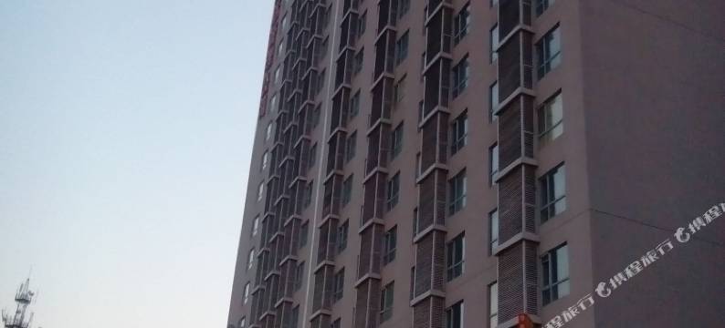 长春阳光经典民宿图片