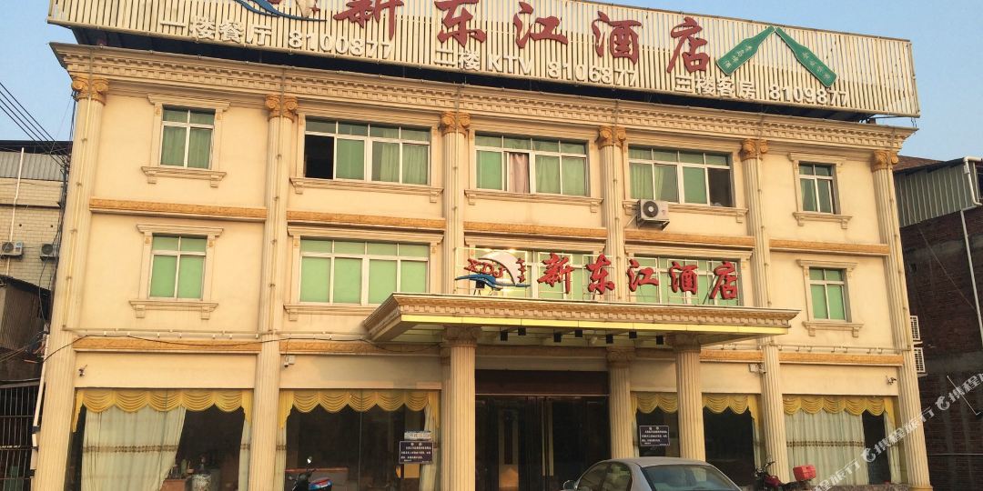 地址(位置,怎么去,怎么走 广东省河源市东源县灯塔镇镇南路中国