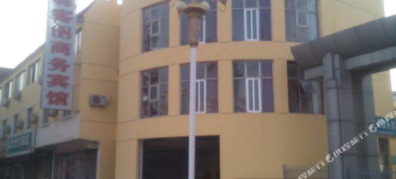 聊城尊客68商务宾馆图片