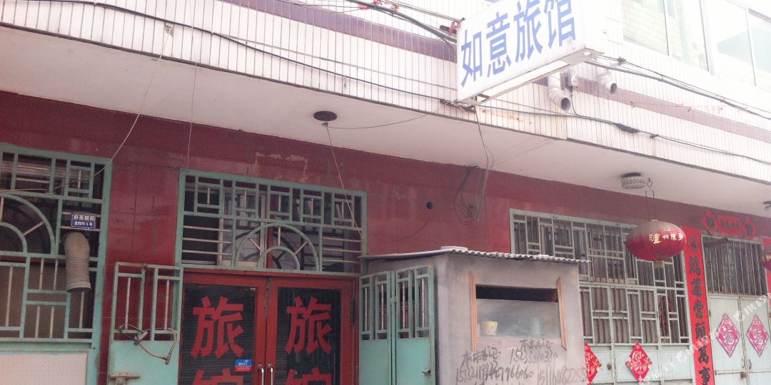 地址(位置,怎么去,怎么走):  石家庄藁城通安街中段胖胖烧烤一侧