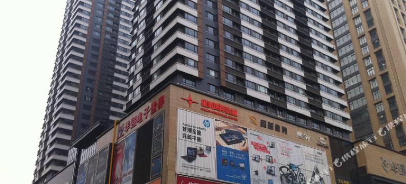 华舒精品美宿公寓(石家庄新百广场万象城店)图片