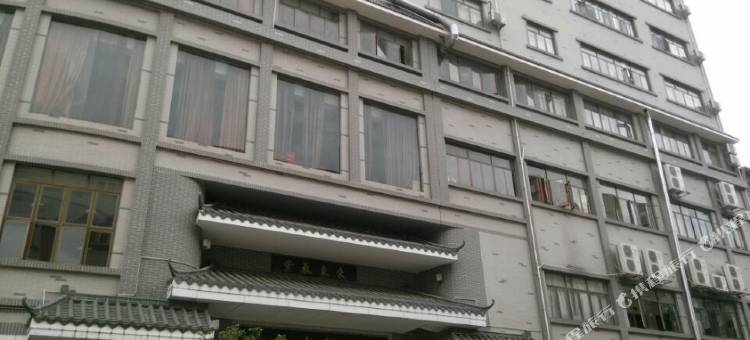 北流一路吉祥酒店图片