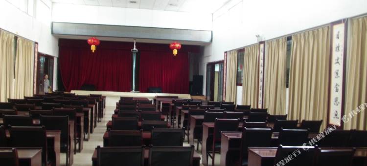绥阳天贵大酒店图片