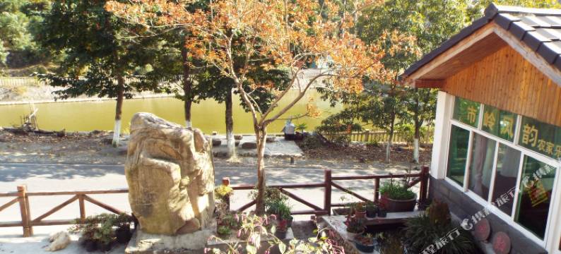 市岭风韵农家乐图片