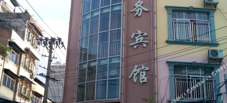 上思天豪商务宾馆图片