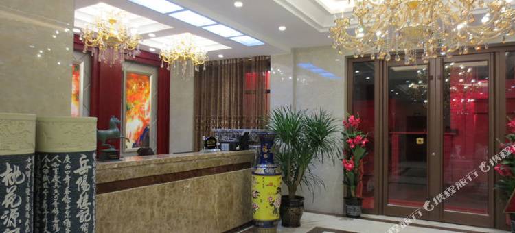 榆中恩和美居酒店(中山大学附属肿瘤医院甘肃医院定远店)图片