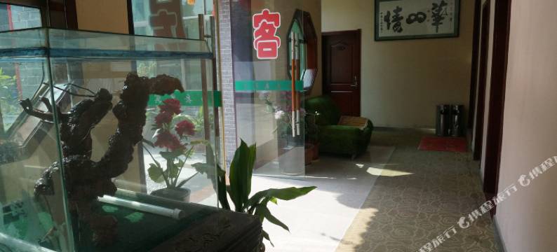 华阴西岳庙宾馆图片