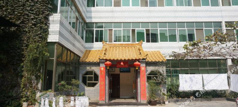 华阴西岳庙宾馆图片