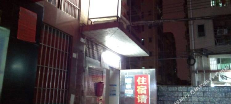 沙城住宿(深圳国际会展中心店)图片