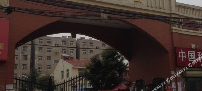 郑州大学新校区祥和宾馆图片