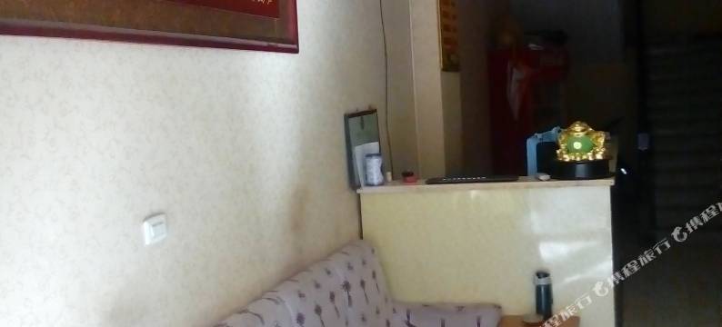 磁县同福客栈图片