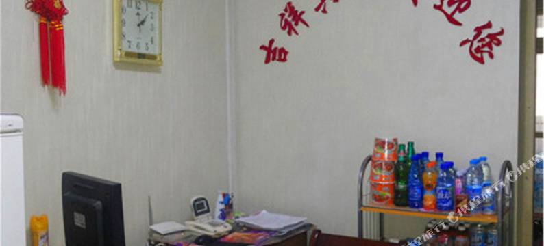 吉祥民宿(郑州龙子湖店)图片