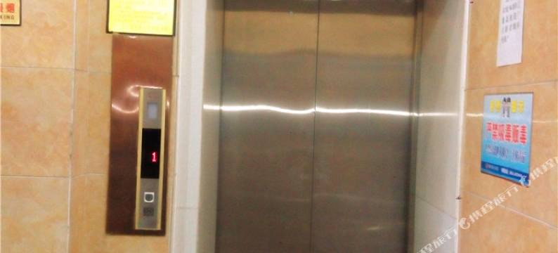 府谷国贸锦济商务宾馆图片