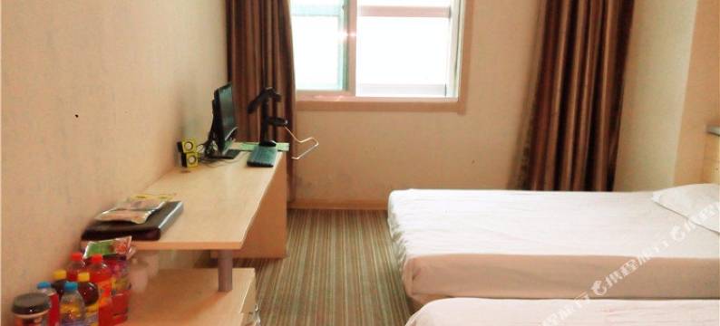 府谷国贸锦济商务宾馆图片