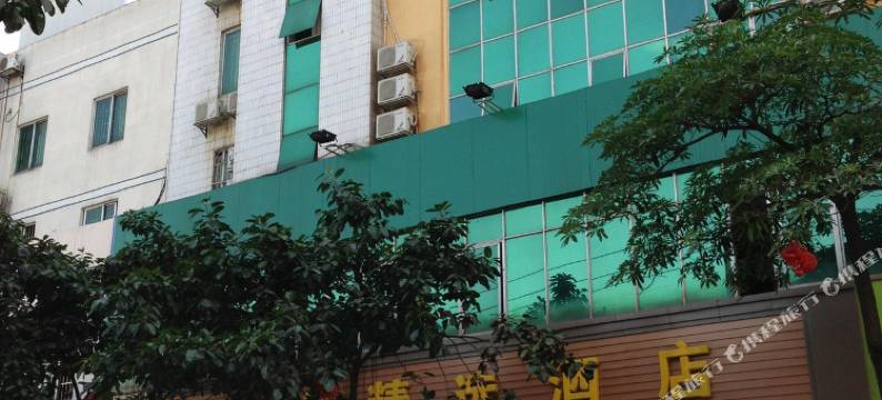 环江丽东大酒店图片