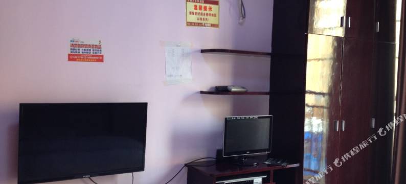 思南金盛宾馆图片