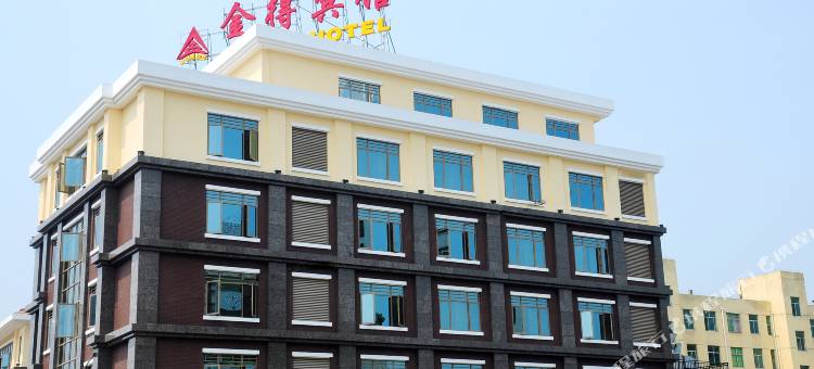 金得酒店(赣州龙南世界客家民俗文化城店)图片