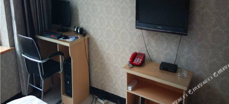 无极辉宏宾馆图片