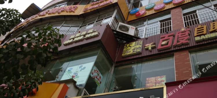 成都锦程宾馆图片