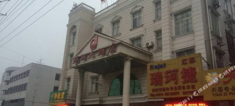 南通锦江快捷酒店图片