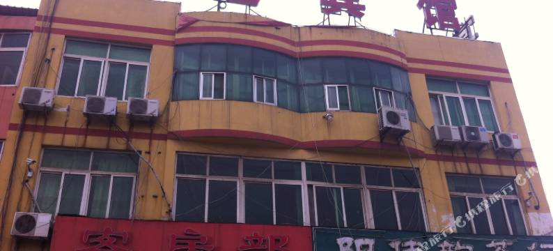 济南顺通宾馆图片