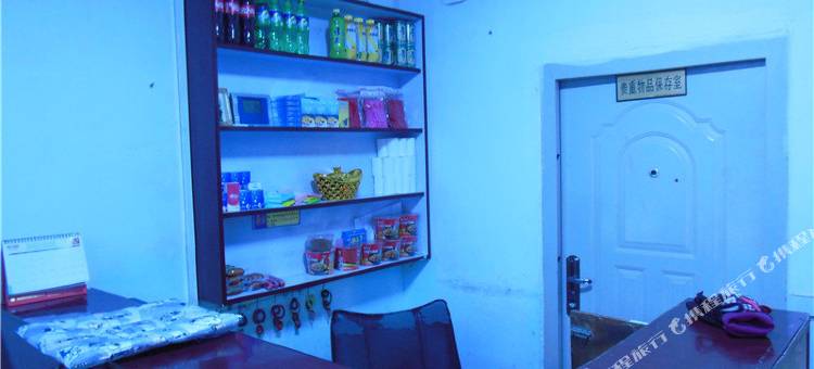 沈阳星梦开心旅馆图片