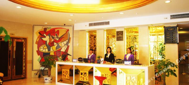 梁平和浦酒店图片