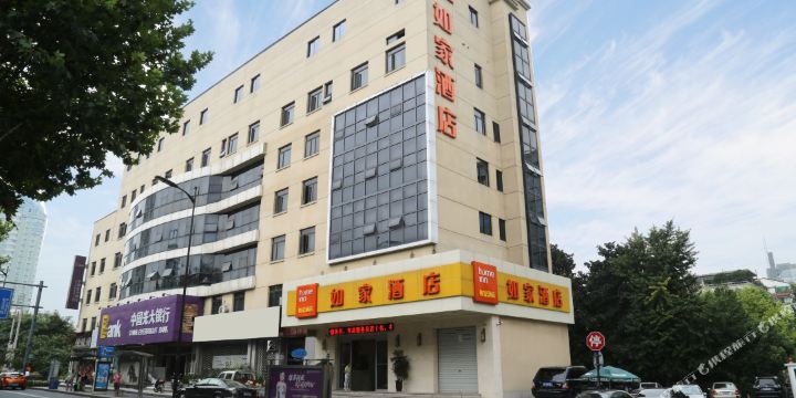 如家快捷酒店(杭州西湖解放路建国路店)