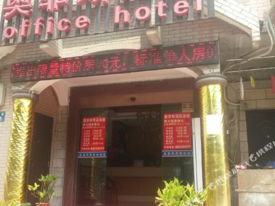 杭州采荷三小木工坊_海鲜工坊照_杭州莲花街海鲜工坊