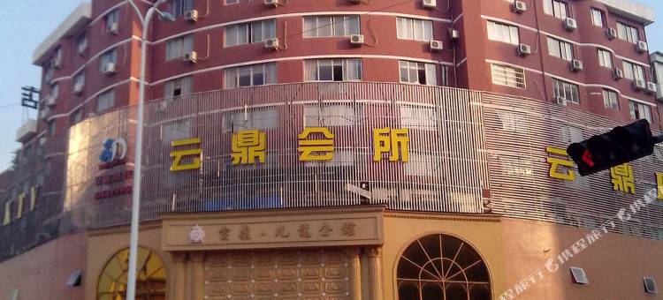 富尔特连锁酒店(乐清云都店)图片