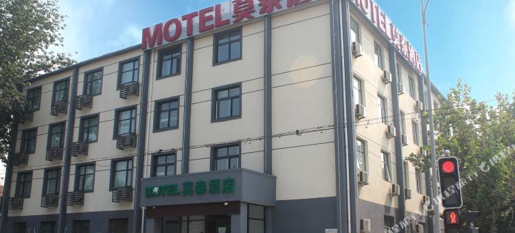 莫泰酒店(廊坊高铁站新朝阳购物中心店)图片