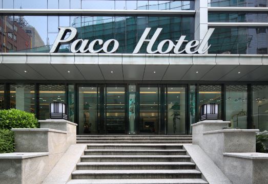 Paco Hotel (Guangzhou Zoo Ouzhuang Subway Station)Hotel Overview