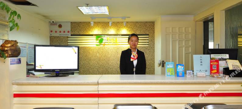 哈啰轻酒店(昆明塘子巷地铁站店)图片