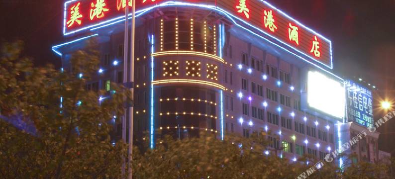 河源美港酒店图片