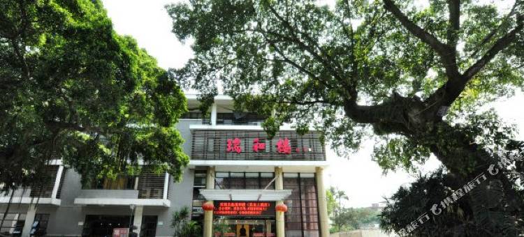 印象金鸡山·福州瑞和楼真龙酒店图片