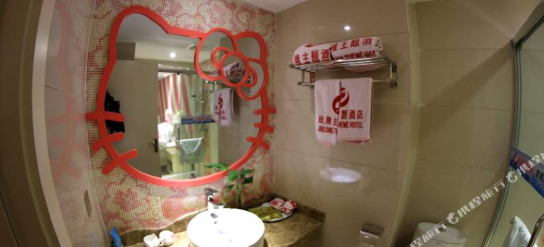 吉安玖隆主题酒店图片