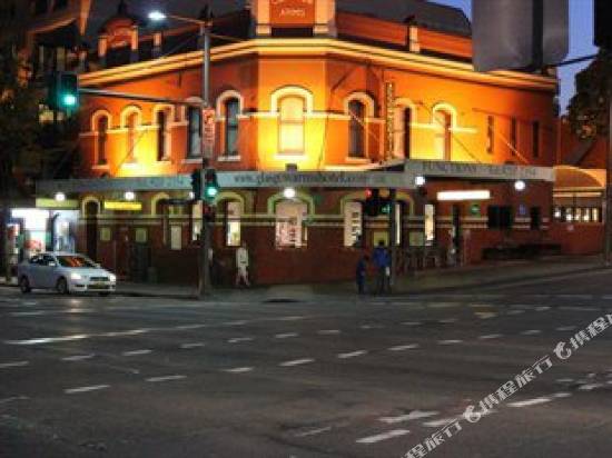 悉尼格拉斯哥阿姆斯酒店