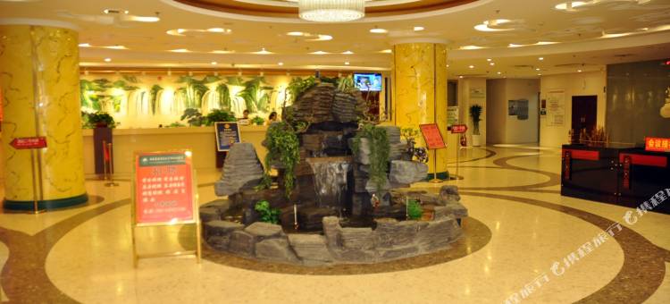 格林豪泰联盟酒店(北京西站北广场世纪坛医院)图片