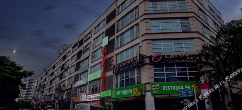 一号大道酒店(One Avenue Hotel)图片