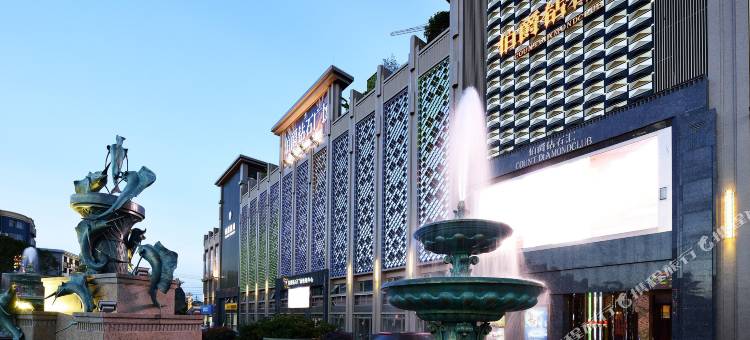 龙里伯爵钻石酒店图片